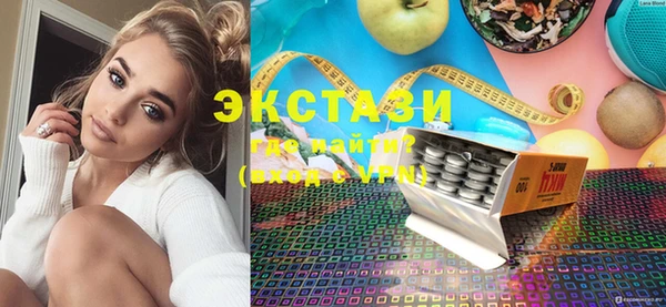 марки lsd Каменка