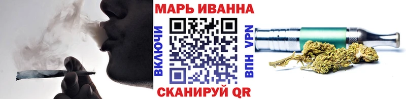 Купить  Ярославль  Шишки марихуана гибрид 